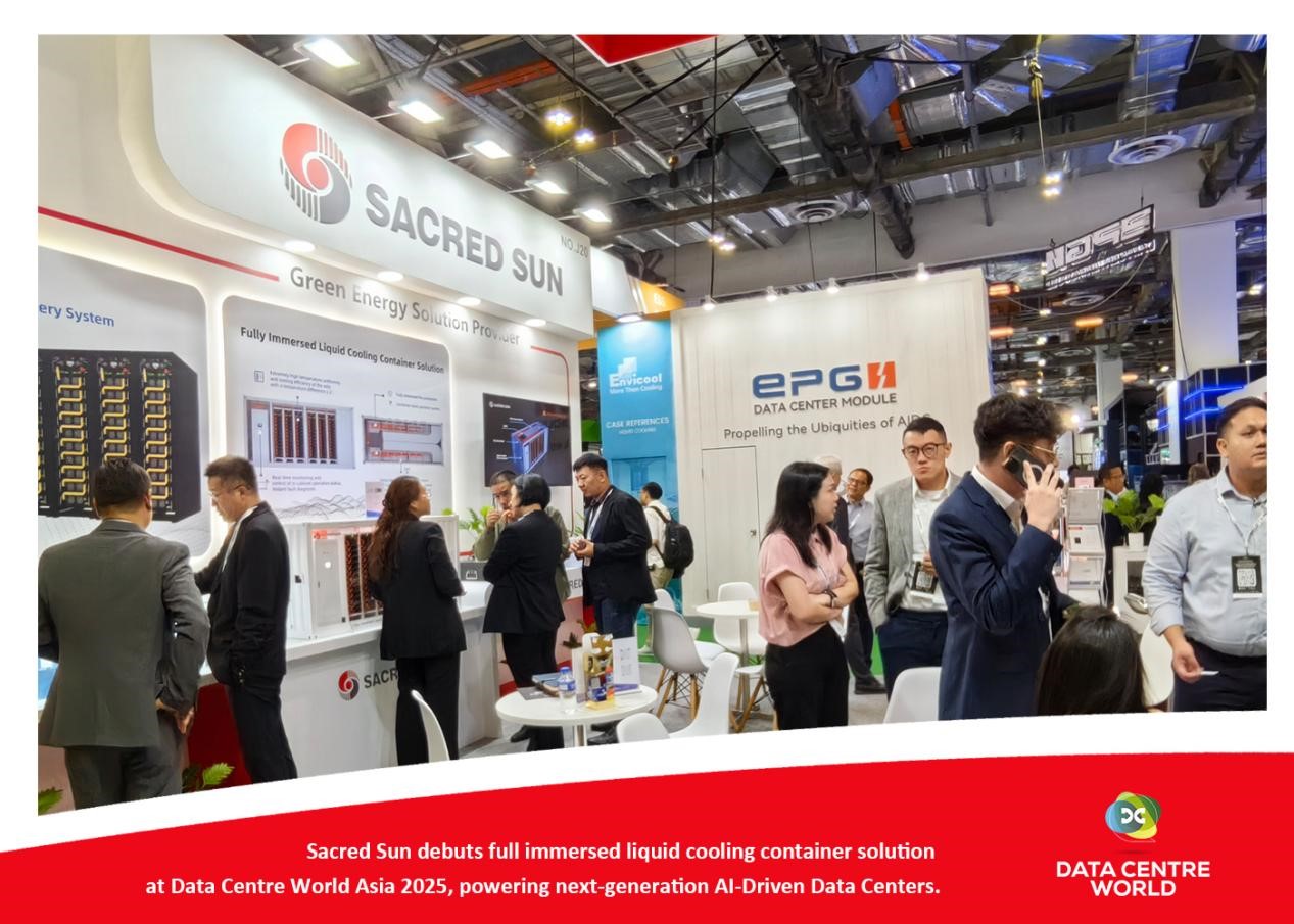 圣阳股份发布全浸没液冷方案，赋能AI智算新时代