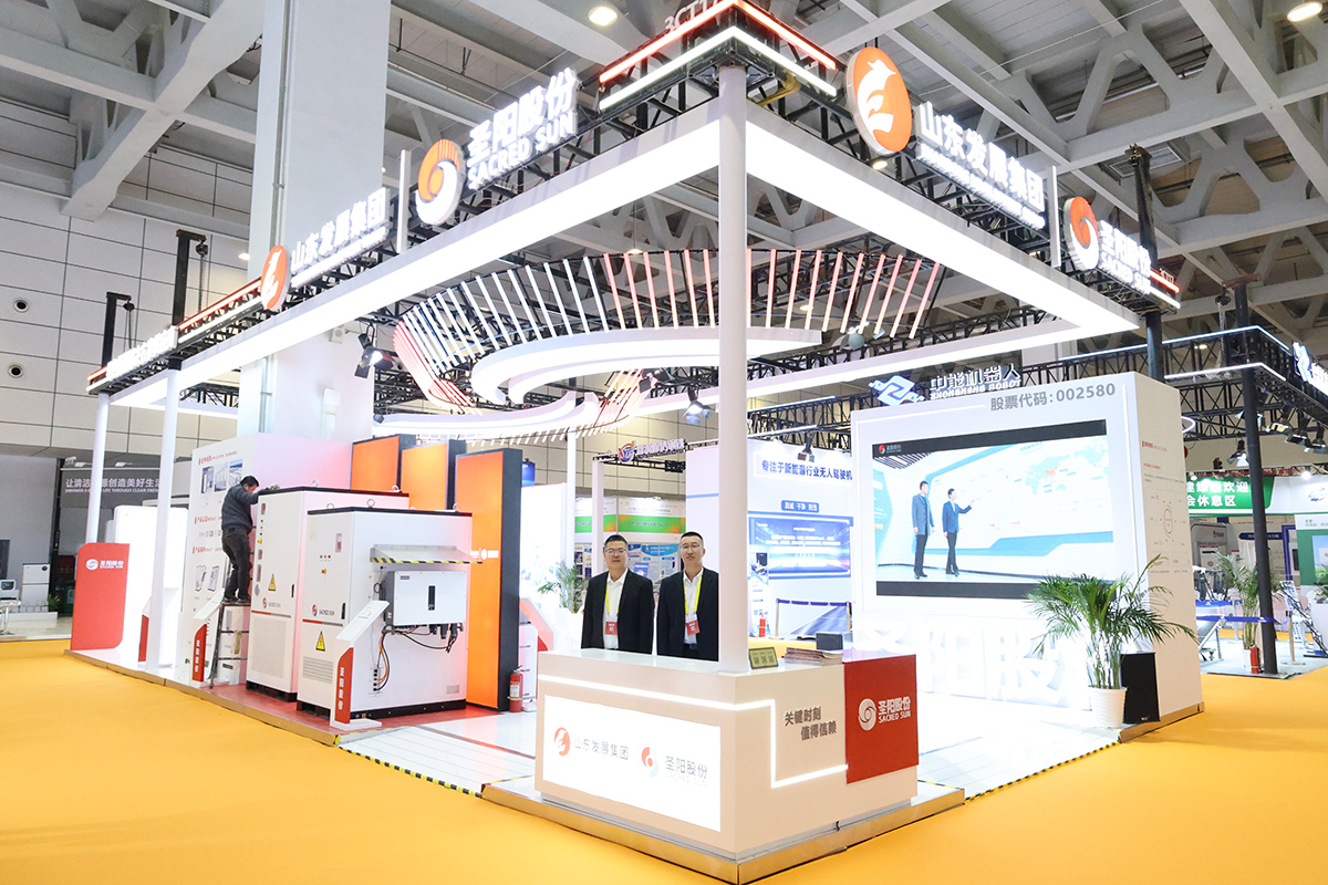 光储智融,齐聚泉城,圣阳SUCE2026参展回顾